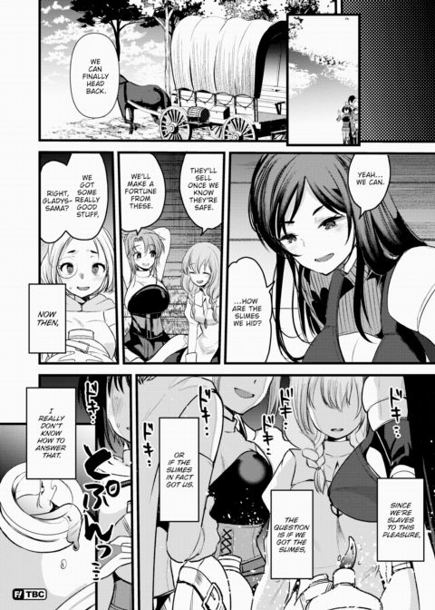 Maria-Elena Won't Break ~What Awaits Defeated Adventurers~ Ch.7 Chapter 1 page 16