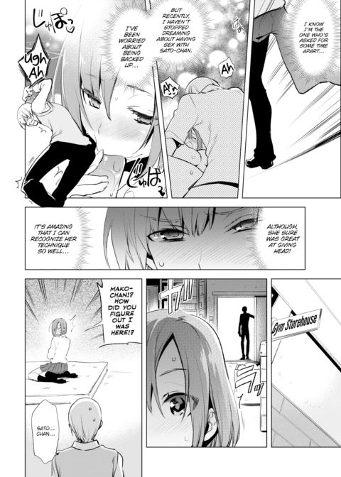 Lovely☆Summoner Chapter 1 page 8