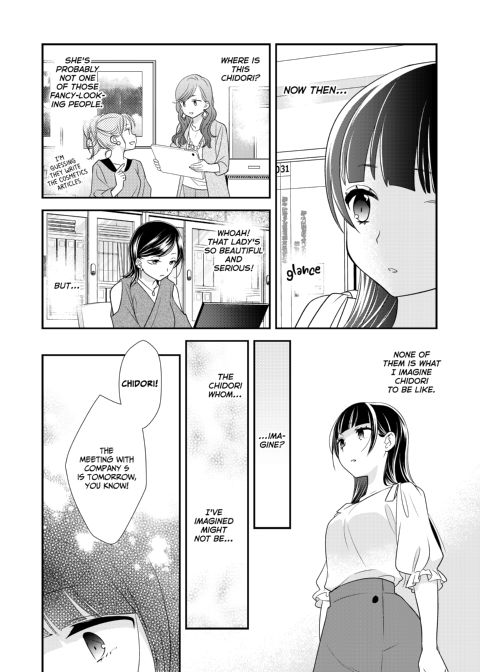 Steamy Love 5 Chapter 1 page 9