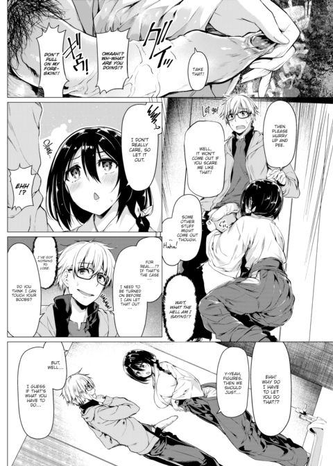 Miko Meguri Chapter 1 page 6