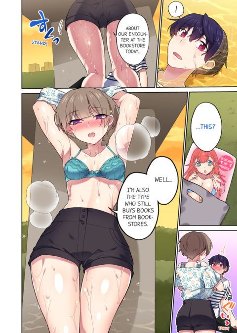 Committee Chairman, Didn't You Just Masturbate in the Bathroom? I Can See The Number of Times People Orgasm Vol.10 Chapter 1 page 34