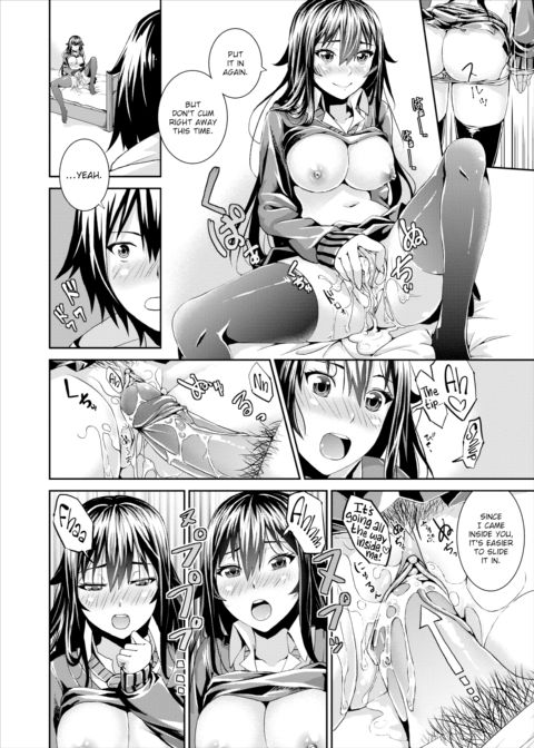 My Little Sister Complex Chapter 1 page 10