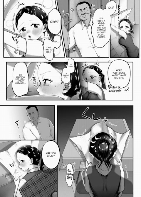 A Weak Woman Chapter 1 page 6