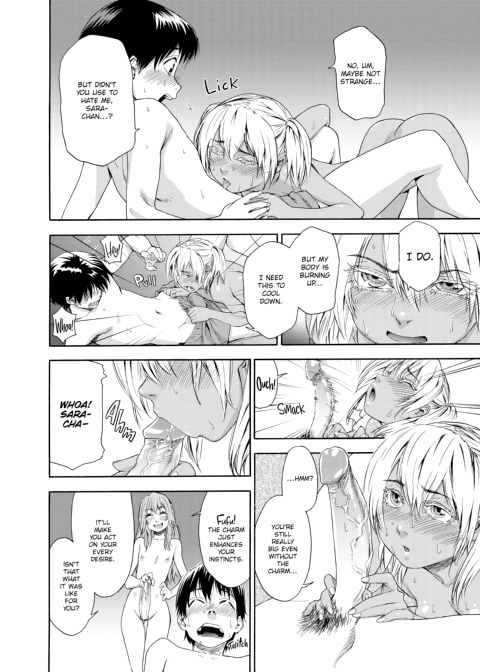 Witchcraft Chapter 1 page 143