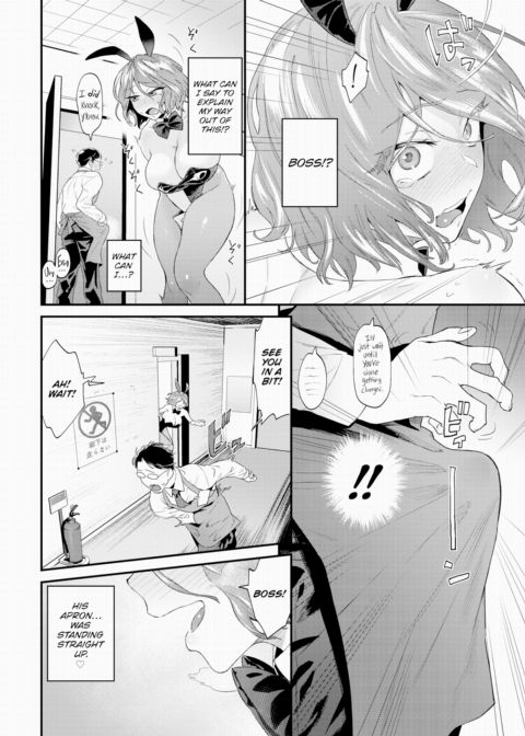 How a Street Bunny Lives Chapter 1 page 10