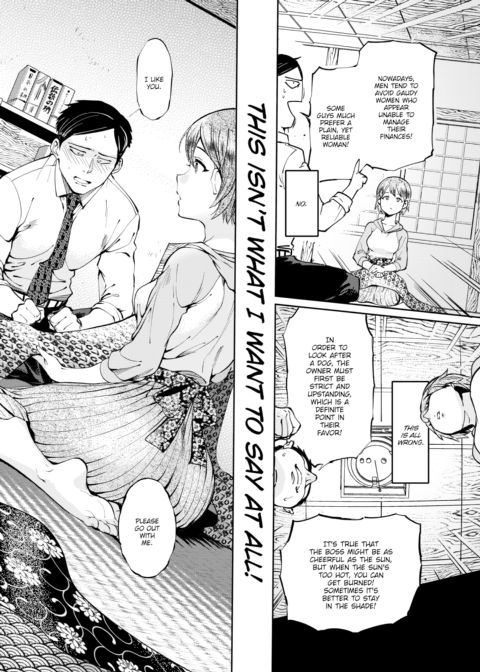 Rosette Chapter 1 page 8