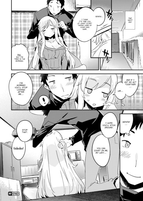 Pitiful Girl Chapter 1 page 16