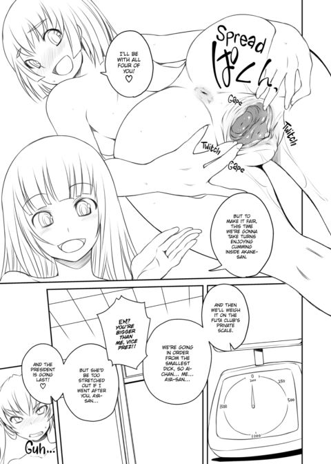 Futabu! Mix Chapter 1 page 132