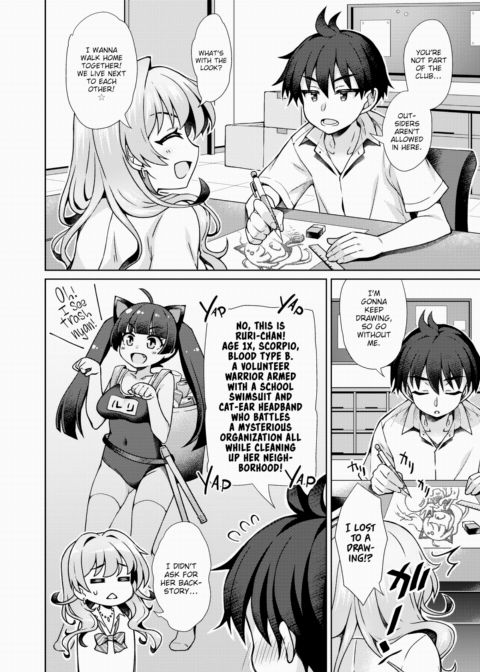 Gyaru-chan Will Roll Up Her Skirt For Otaku-kun! Chapter 1 page 2