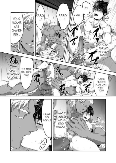 The Titan's Bride Vol.2 Chapter 1 page 9
