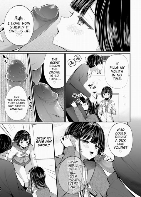I Found This Plain Girl’s Lewd Account and It Turns Out She’s a Slut!? Bonus Chapter 1 page 3