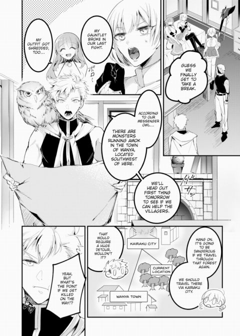 Party Collapse Chapter 1 page 4