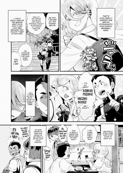 Uni-Sex Chapter 1 page 4
