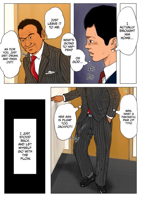 Cucked by My Ex-Porn Star Chief Chapter 1 page 15