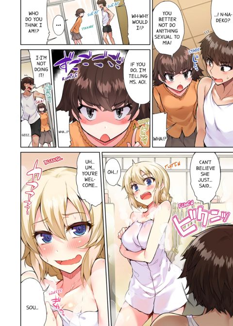 Traditional Job of Washing Girl's Body Volume 7 Chapter 1 page 43