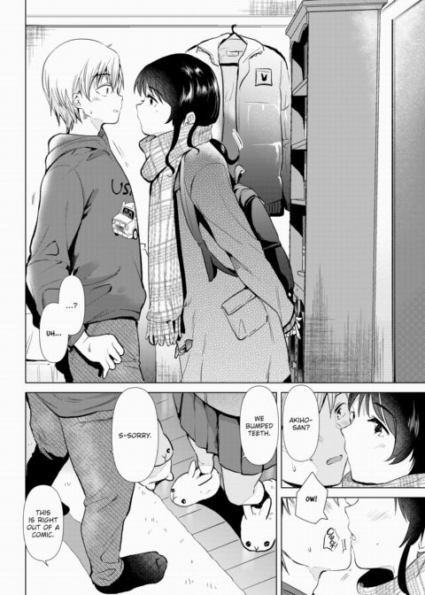 My Sister's Cute Friend Chapter 1 page 10