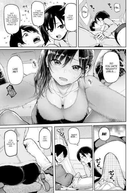 Innosex Chapter 1 page 5