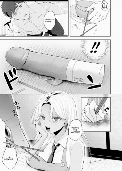 In for a Gyaru, In for a Pounding Chapter 1 page 3