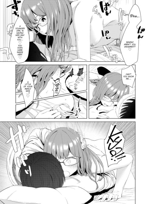 Faker Chapter 1 page 13