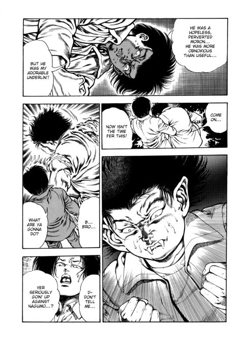 Urotsukidoji: Legend of the Overfiend - Volume 4 Chapter 1 page 279