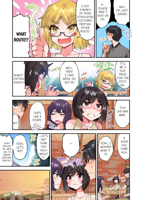 Traditional Job of Washing Girl's Body Volume 16 Chapter 1 page 56
