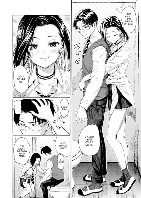 A Kogal's Perfect Solution Chapter 1 page 8