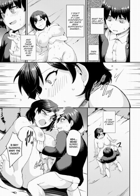I'm Not Scared Anymore Chapter 1 page 13