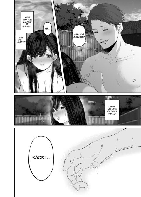 Anything For You 5: Hot Spring Anal Experimentation Trip Chapter 1 page 43