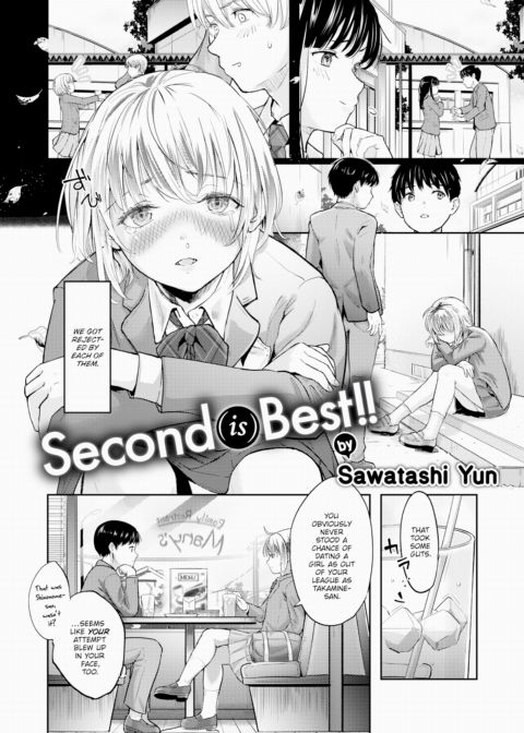 Second is Best!! Chapter 1 page 2