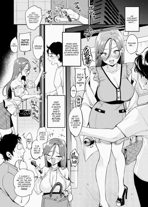 It's Next Door! Chapter 1 page 4
