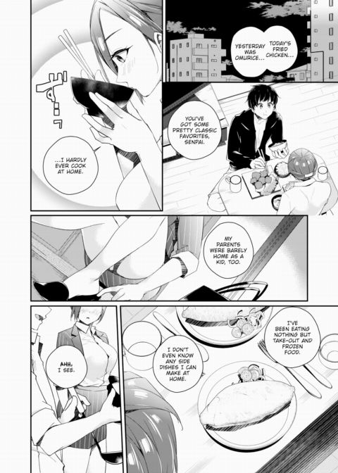 Your Life as a Kept Man Starts Now Chapter 1 page 6