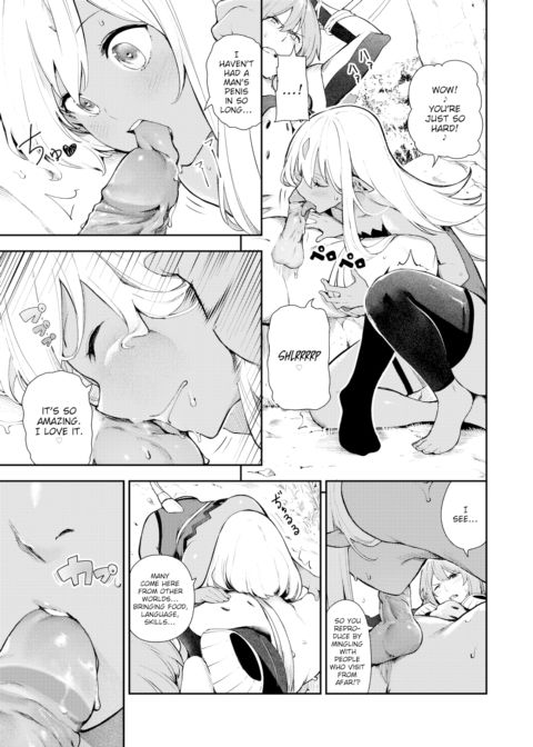 Nanapel 3-Minute Pregnancy Chapter 1 page 9