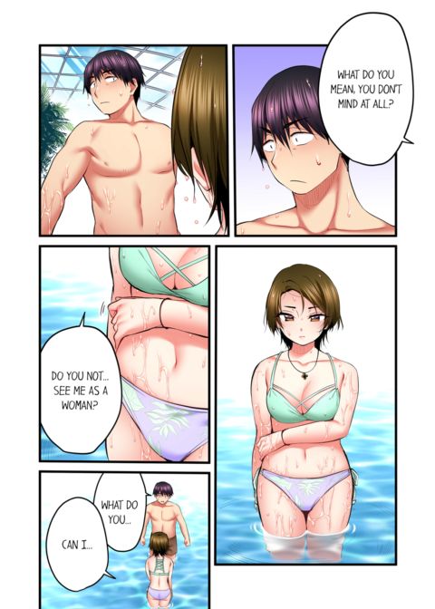 Even an Innocent TV Show Singer Needs Sex Vol.6 Chapter 1 page 16