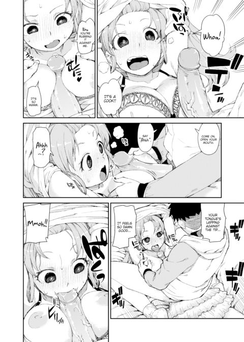 Tipsy Dead Drunk Self-Intoxication Chapter 1 page 10