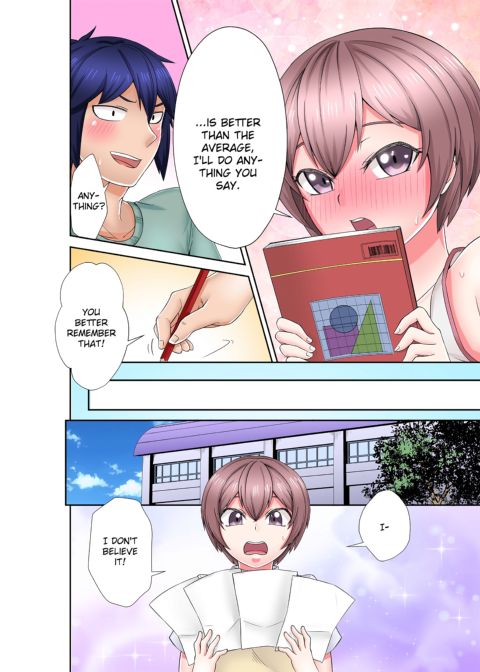 Stop It...You're Gonna Make Me Cum Again! Passionate, Sweaty Sex Everyday With My Awful Childhood Friend! Chapter 1 page 64