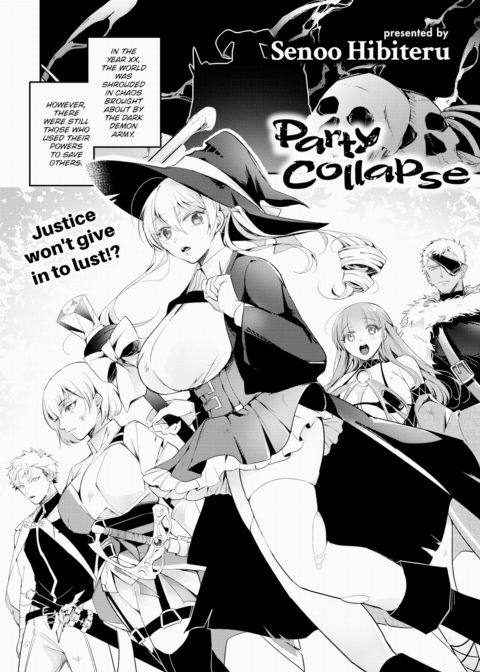 Party Collapse Chapter 1 page 2