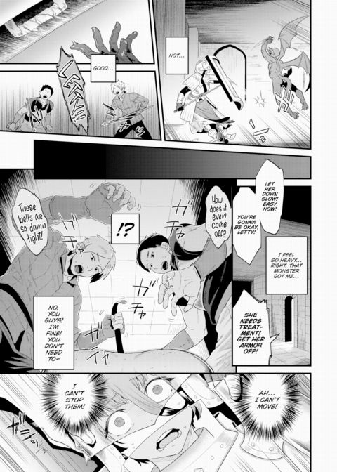 The Iron Maiden's Secret Chapter 1 page 5