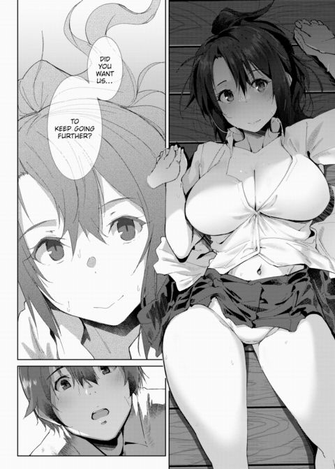 I Fell in Love First! Chapter 1 page 7