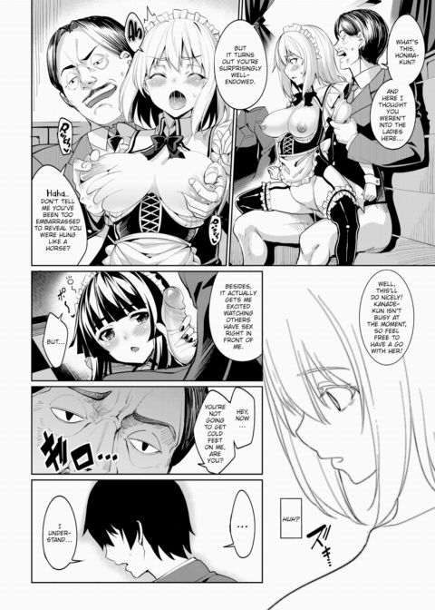 Welcome to Linseal! Ch.3 Chapter 1 page 12