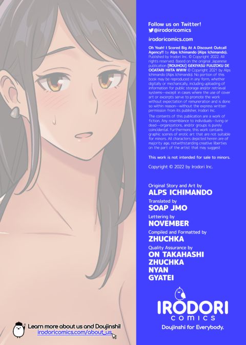 Oh Yeah! I Scored Big At A Discount Outcall Agency!! Chapter 1 page 58