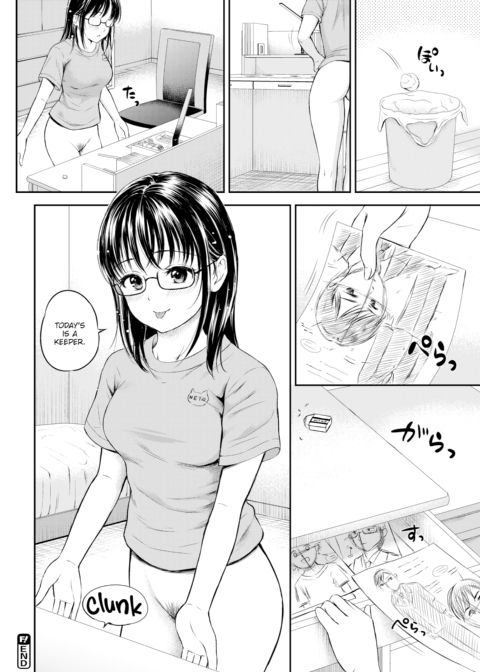 Daydream Chapter 1 page 10
