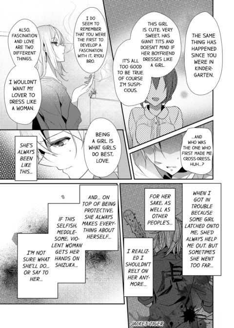 A Predator in a Skirt Vol.5 Chapter 1 page 61