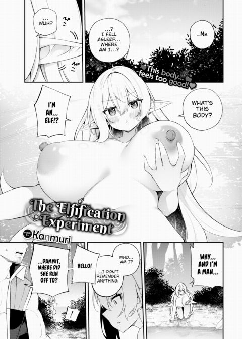The Elfification Experiment Chapter 1 page 1