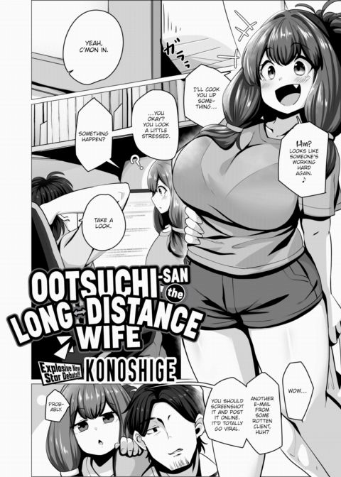 Ootsuchi-san the Long-Distance Wife Chapter 1 page 2