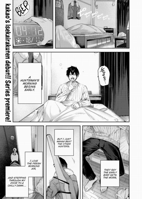 A Bachelor Hunter's Encounter in the Elven Forest ❤ - Chapter 1 Chapter 1 page 1