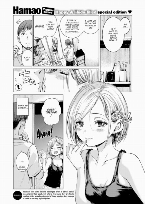 Connect+ Chapter 1 page 1