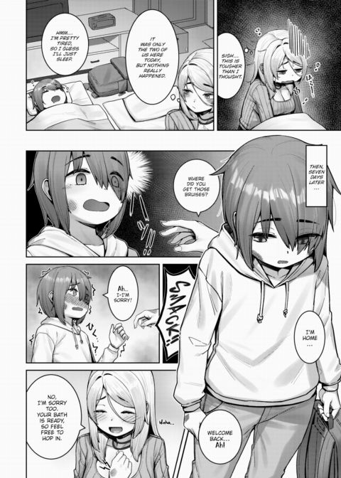 Succubus in Bloom Chapter 1 page 4