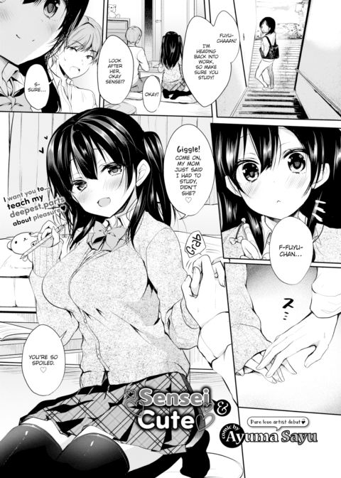 Sensei & Cute Chapter 1 page 1