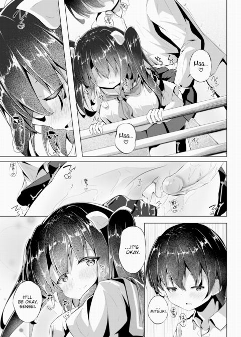 Doomsday School Life ~Creating a Utopia Together~ Vol.3 Chapter 1 page 18