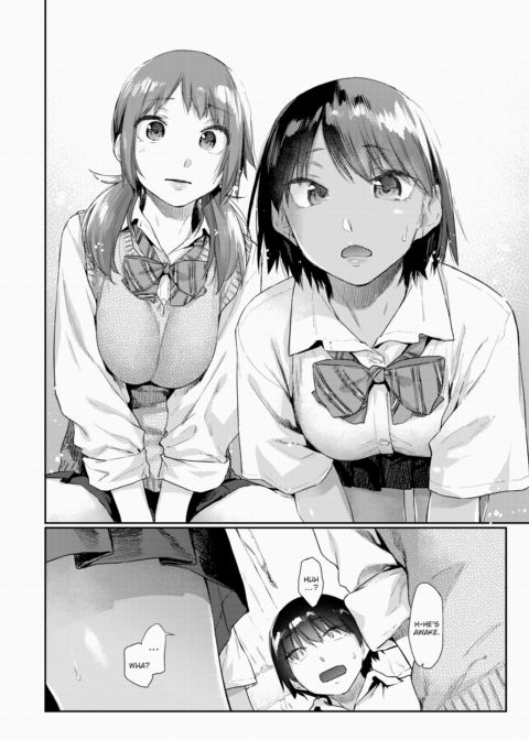 Dream Application #1 Chapter 1 page 10